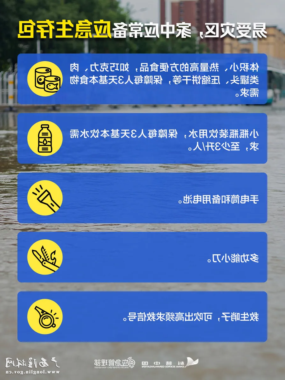 十大网赌平台推荐
