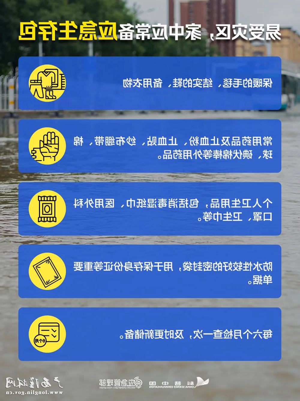 十大网赌平台推荐