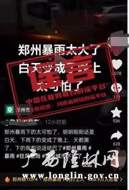 十大网赌平台推荐