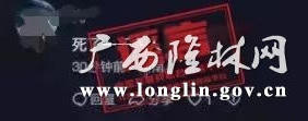 十大网赌平台推荐