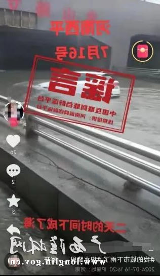 十大网赌平台推荐
