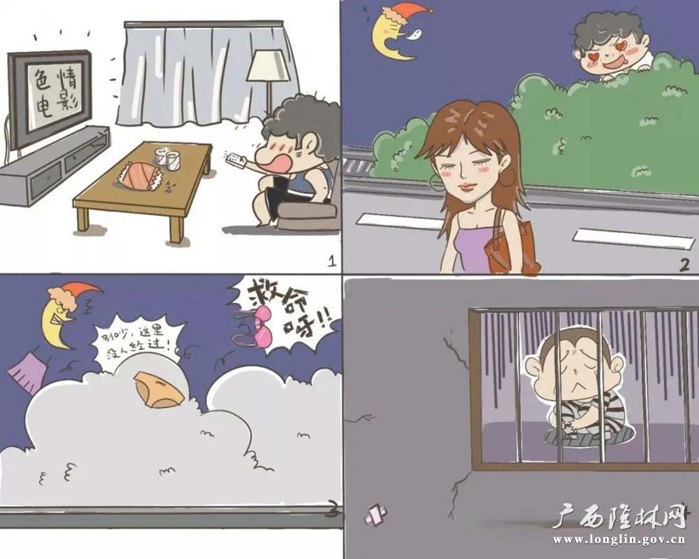 未3 十大网赌平台推荐