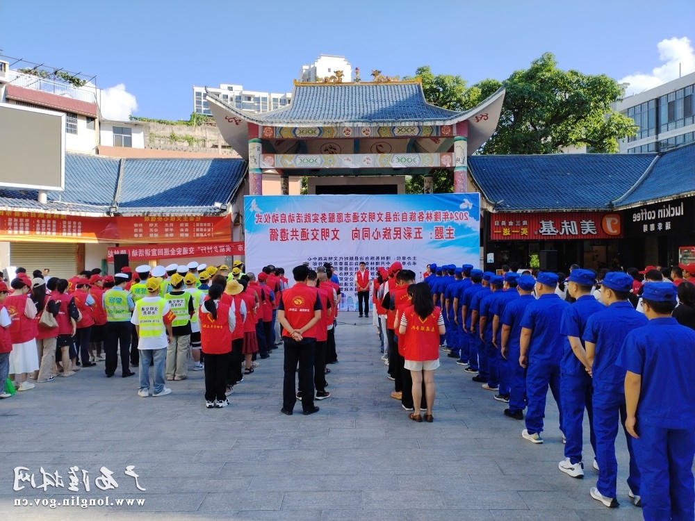 十大网赌平台推荐