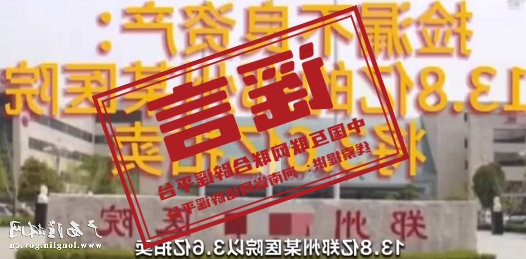 十大网赌平台推荐