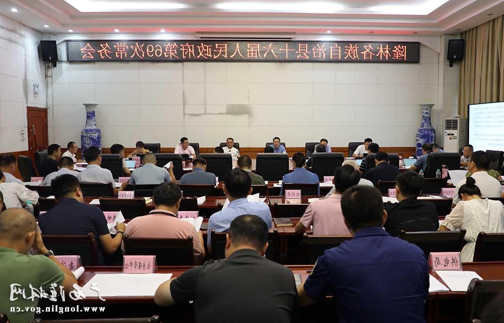 十大网赌平台推荐