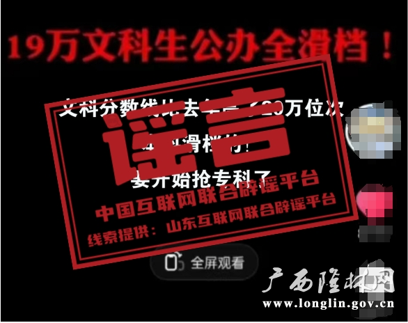 640 十大网赌平台推荐