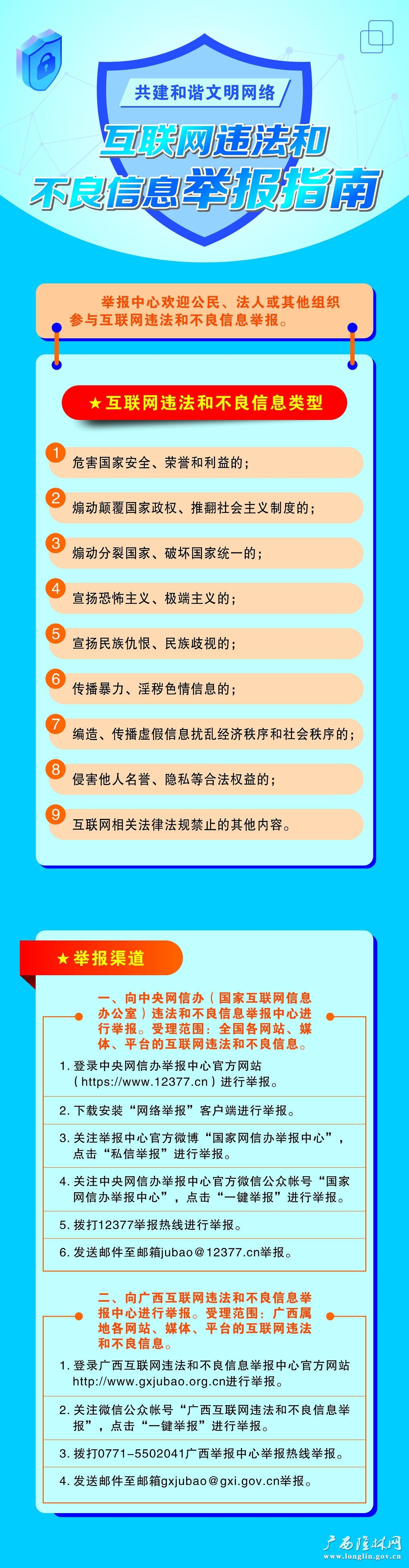 十大网赌平台推荐