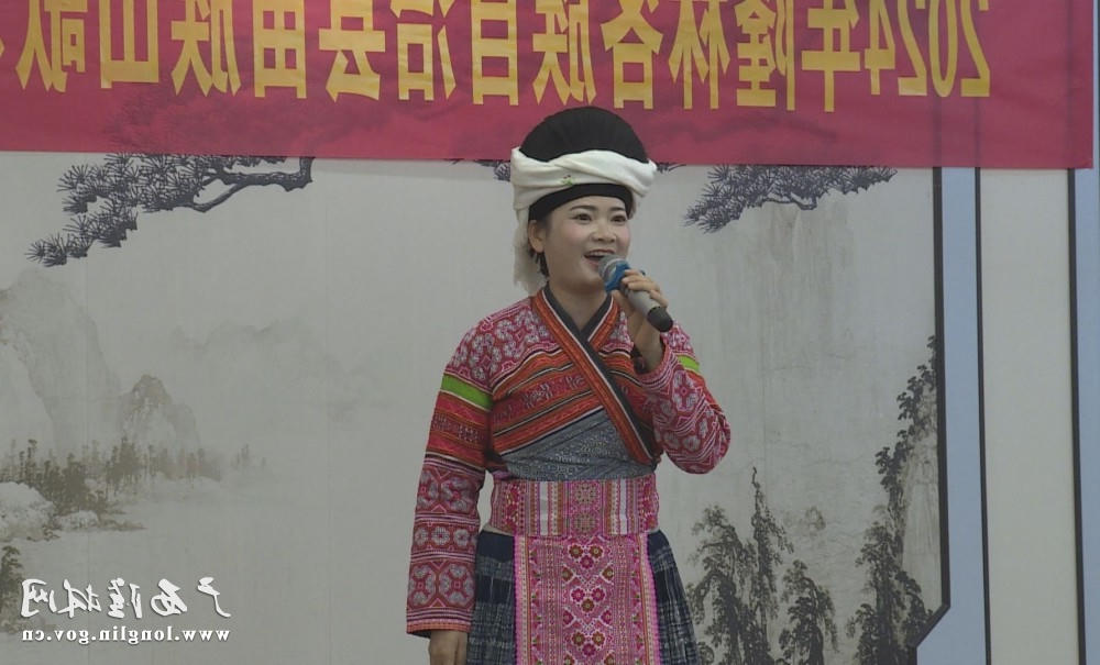 微信图片_20240731181709 十大网赌平台推荐