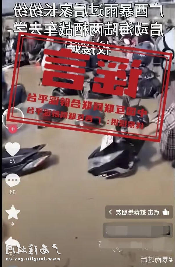十大网赌平台推荐