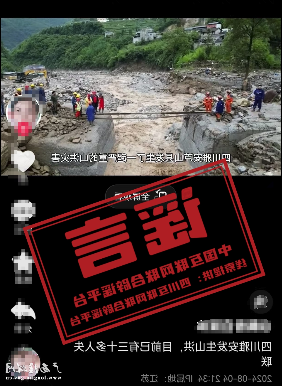 十大网赌平台推荐
