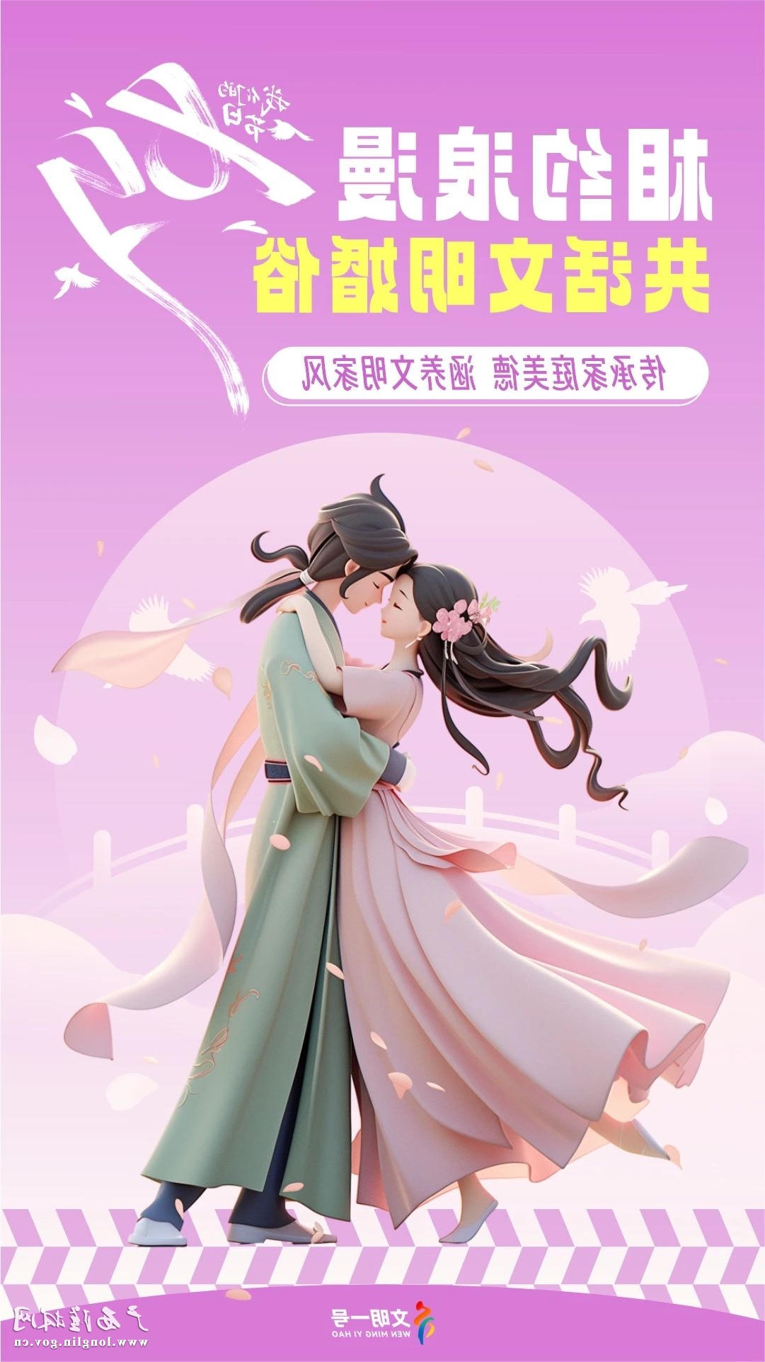 十大网赌平台推荐