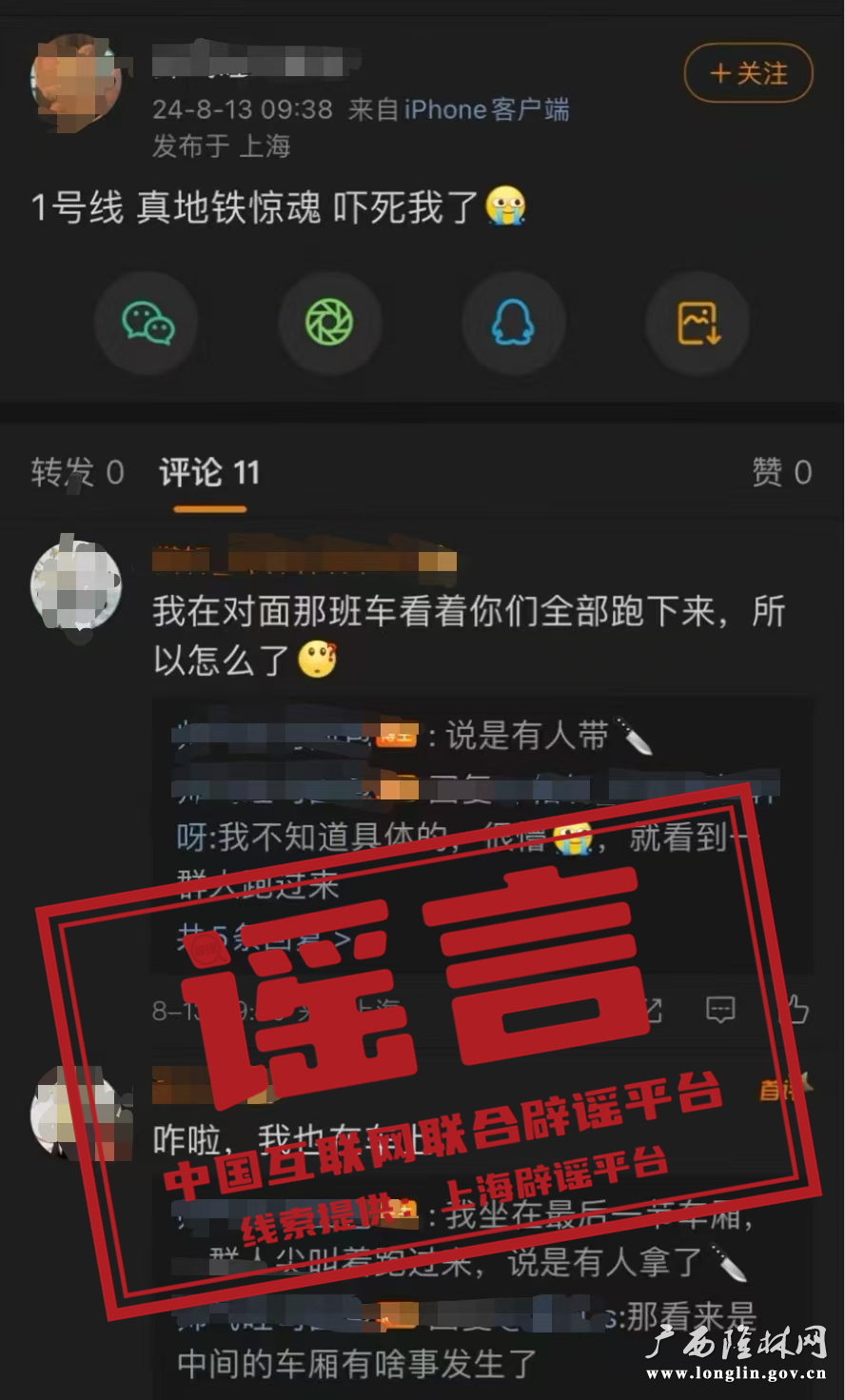 十大网赌平台推荐