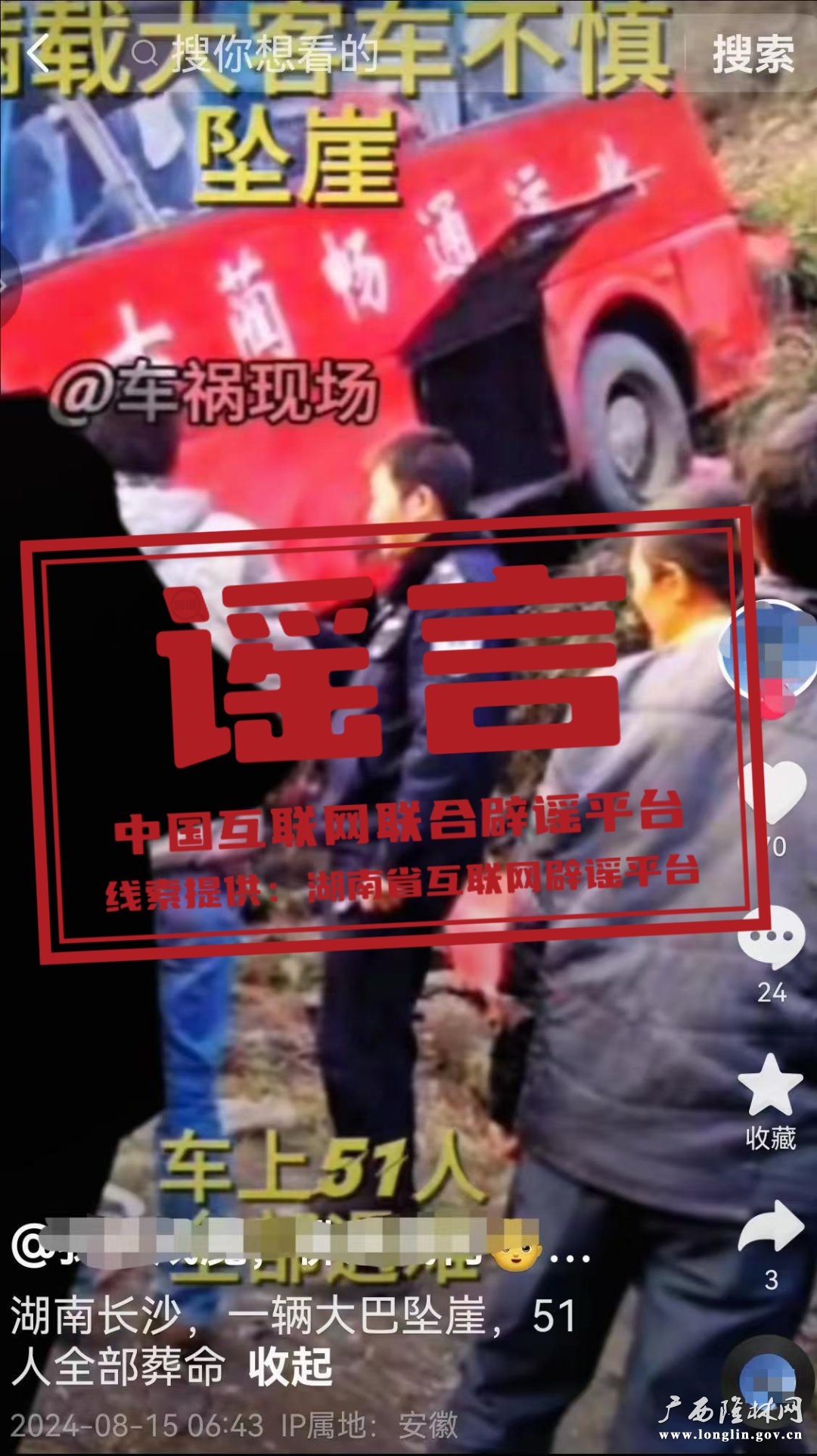 十大网赌平台推荐