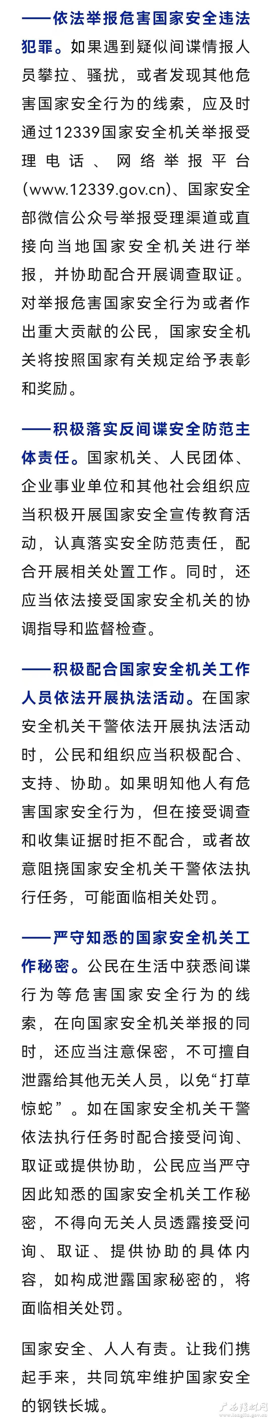 十大网赌平台推荐