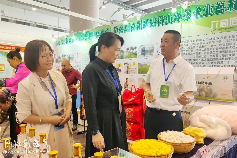 图为:十大赌博靠谱信誉的平台盛业生态农业科技发展有限公司蚕桑附属产品 十大网赌平台推荐