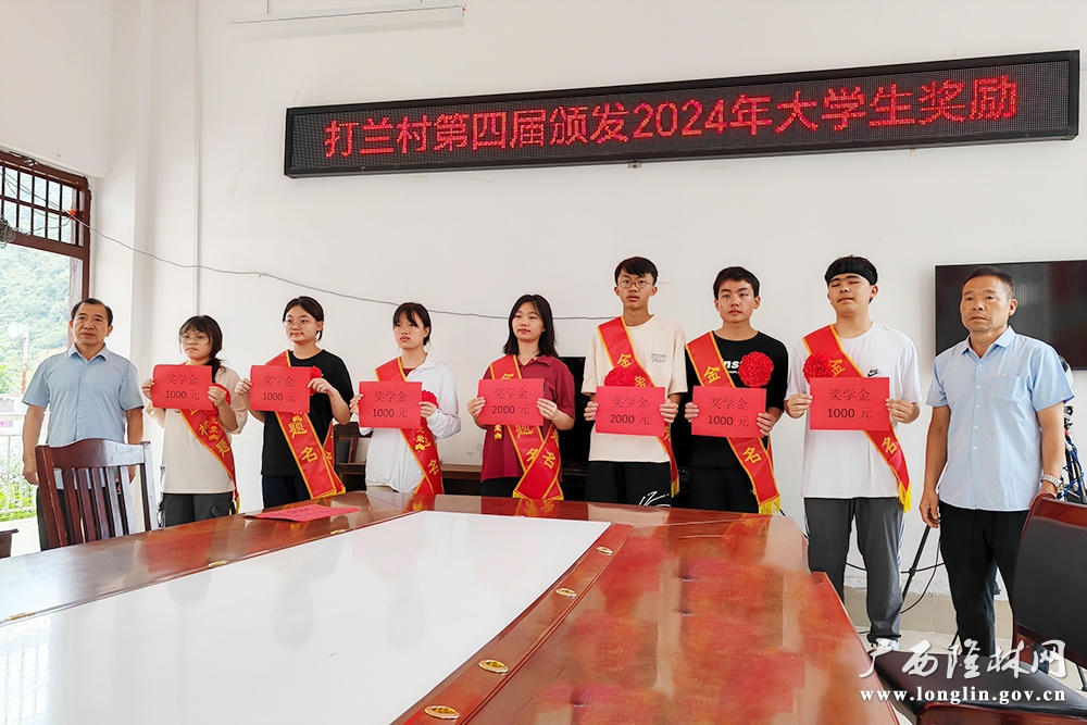 十大网赌平台推荐
