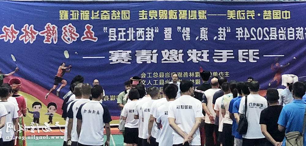十大网赌平台推荐