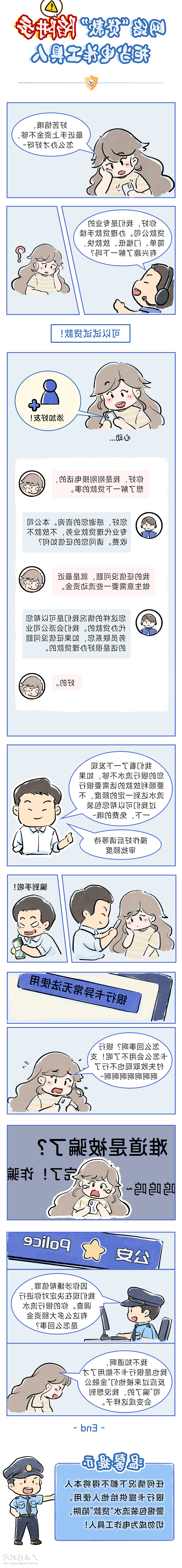 十大网赌平台推荐