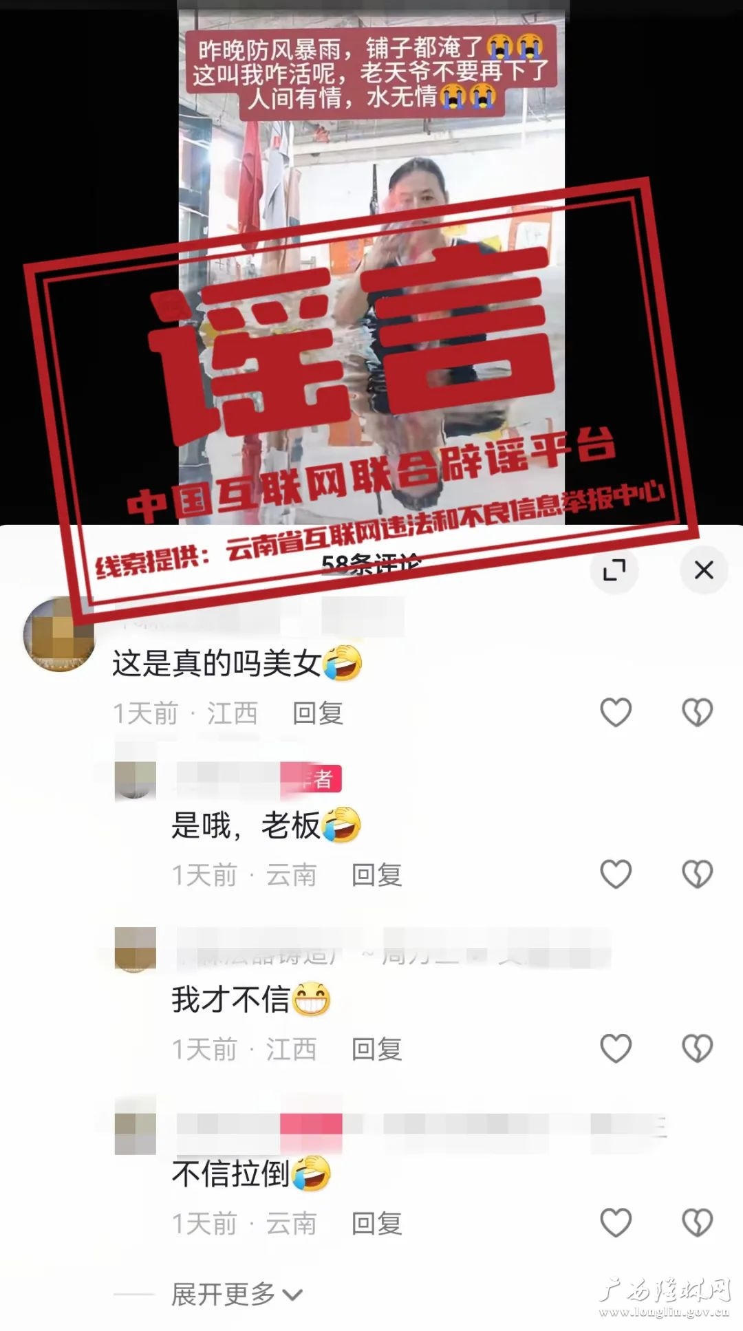 十大网赌平台推荐