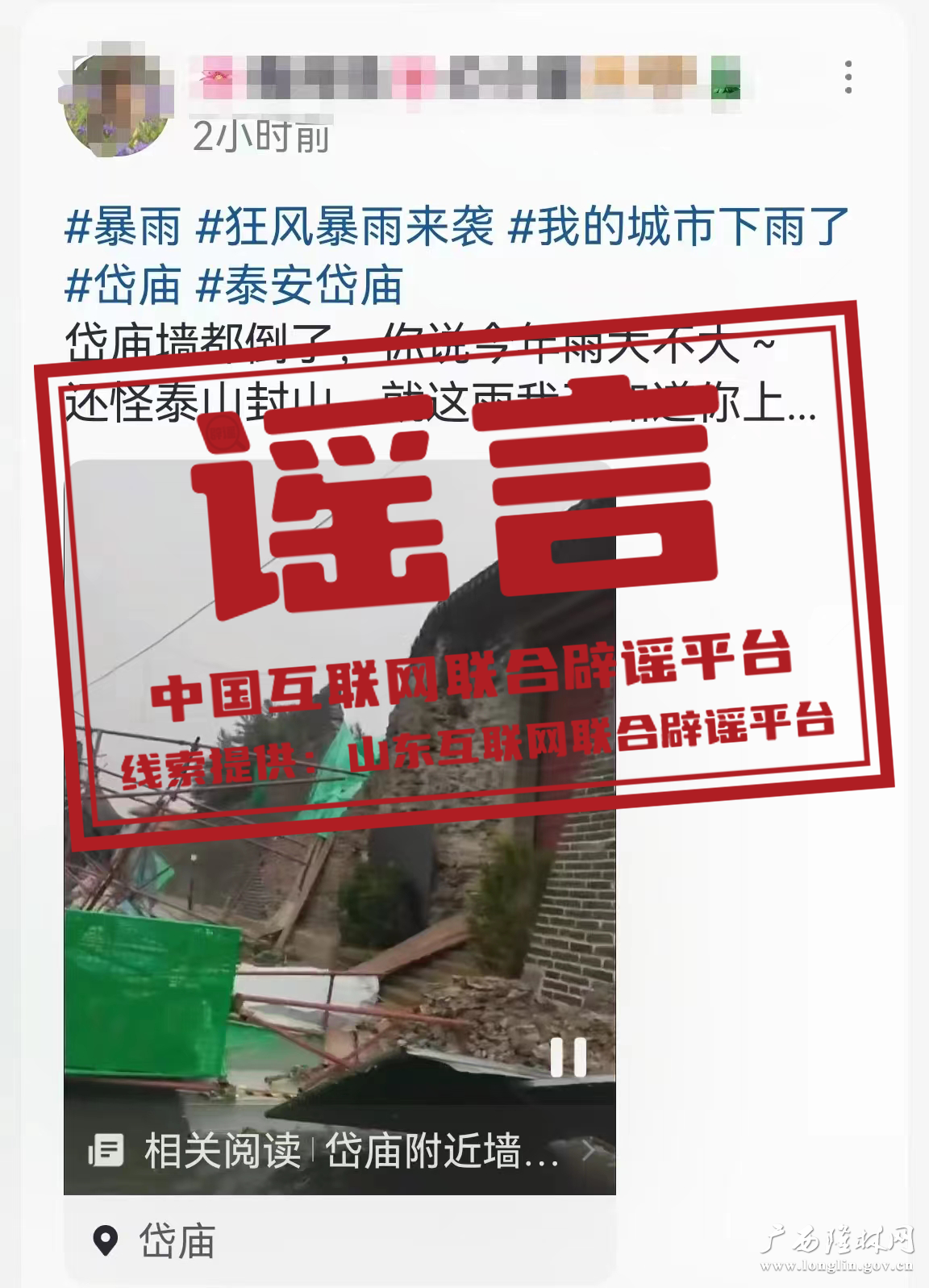 十大网赌平台推荐