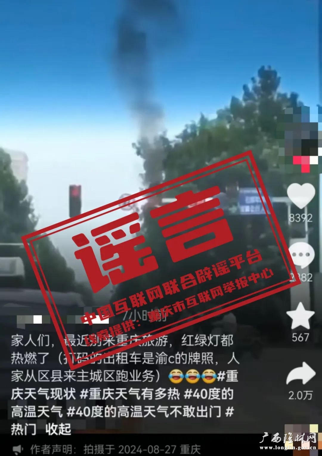 十大网赌平台推荐
