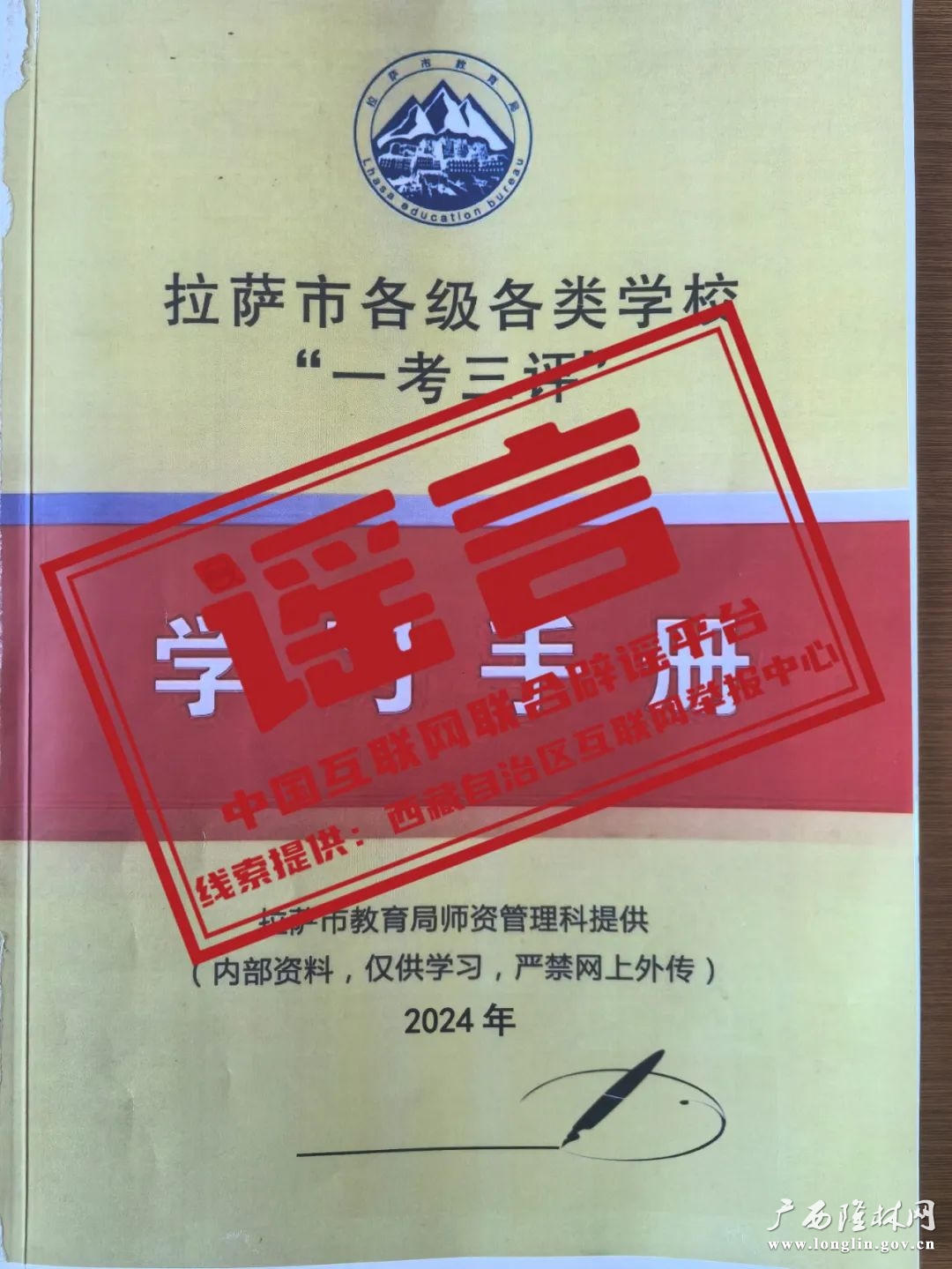 十大网赌平台推荐