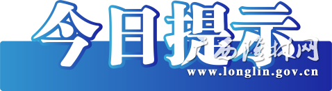 十大网赌平台推荐