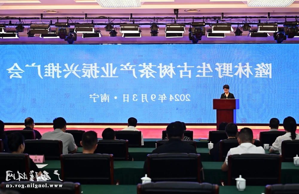 十大网赌平台推荐