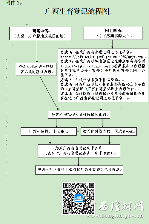 十大网赌平台推荐