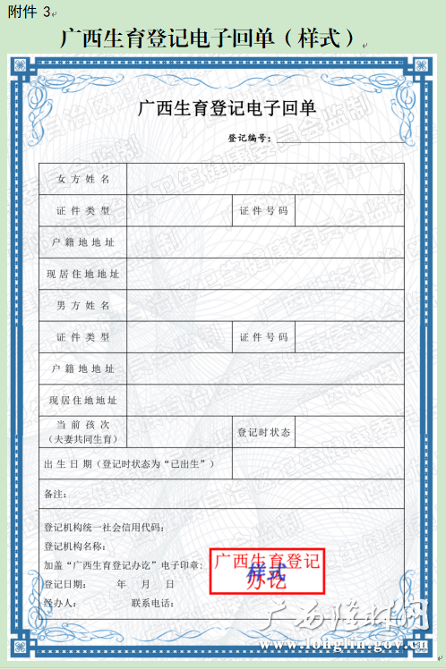 十大网赌平台推荐