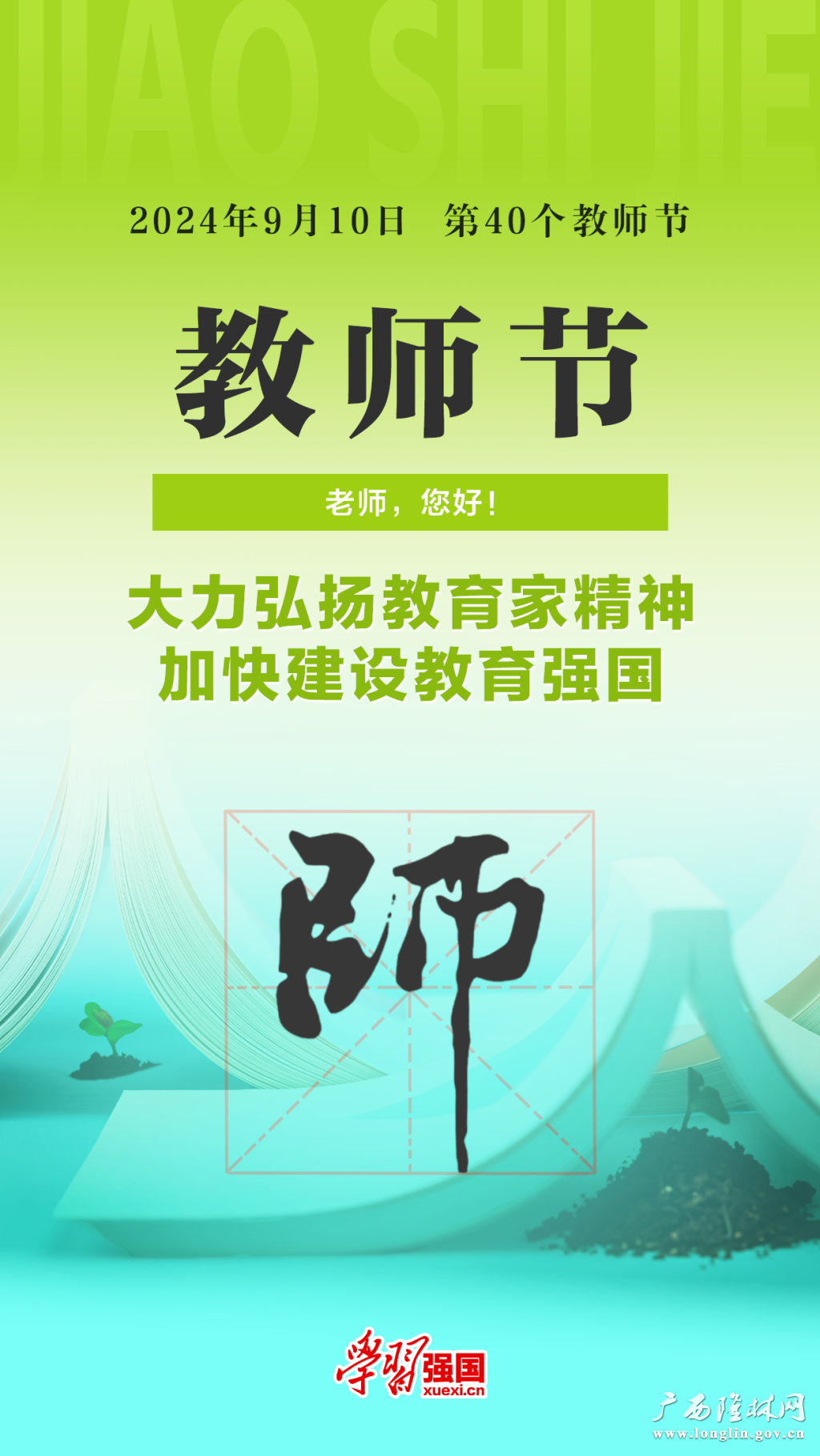 十大网赌平台推荐