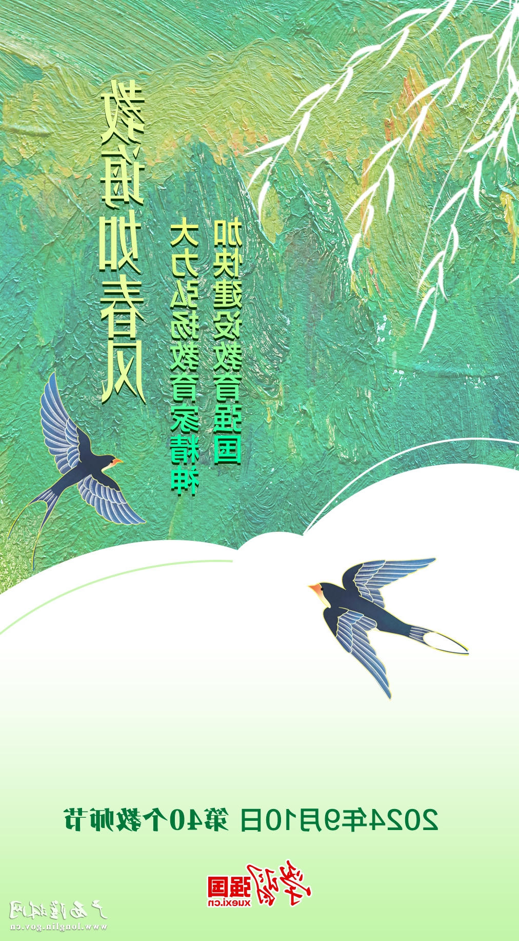 十大网赌平台推荐