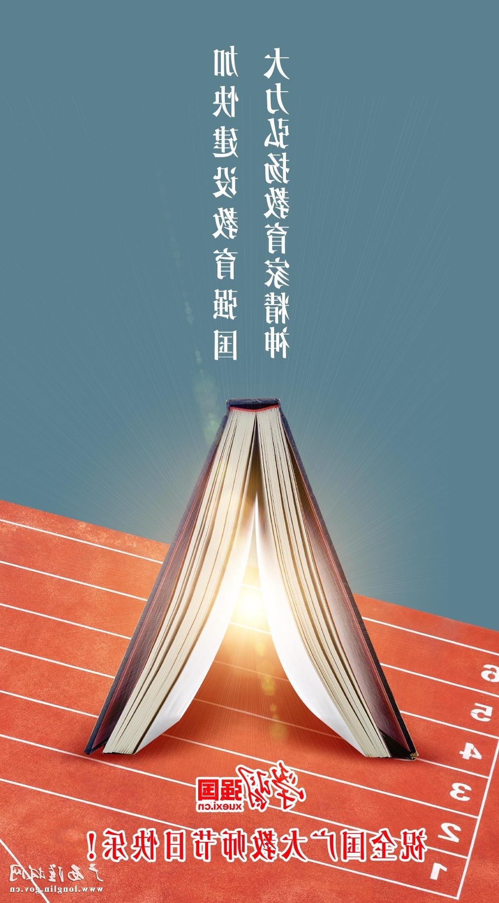 十大网赌平台推荐