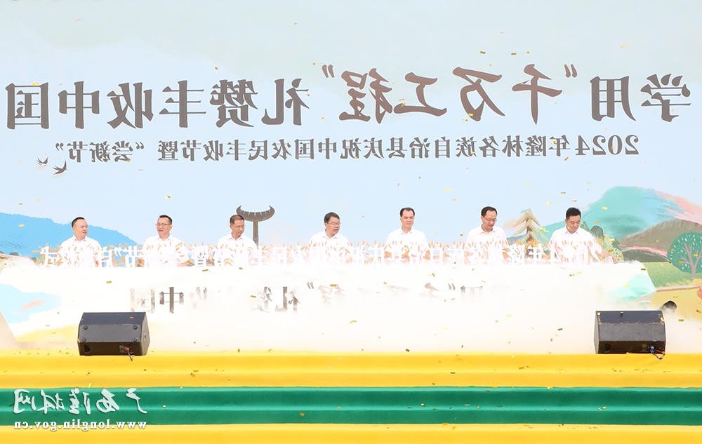 十大网赌平台推荐