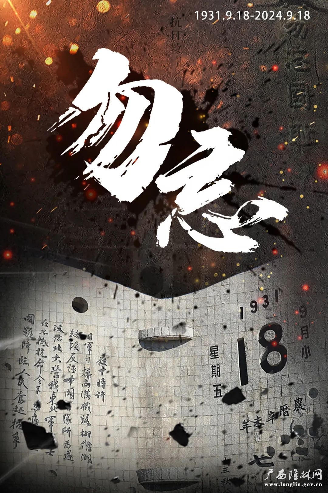 十大网赌平台推荐