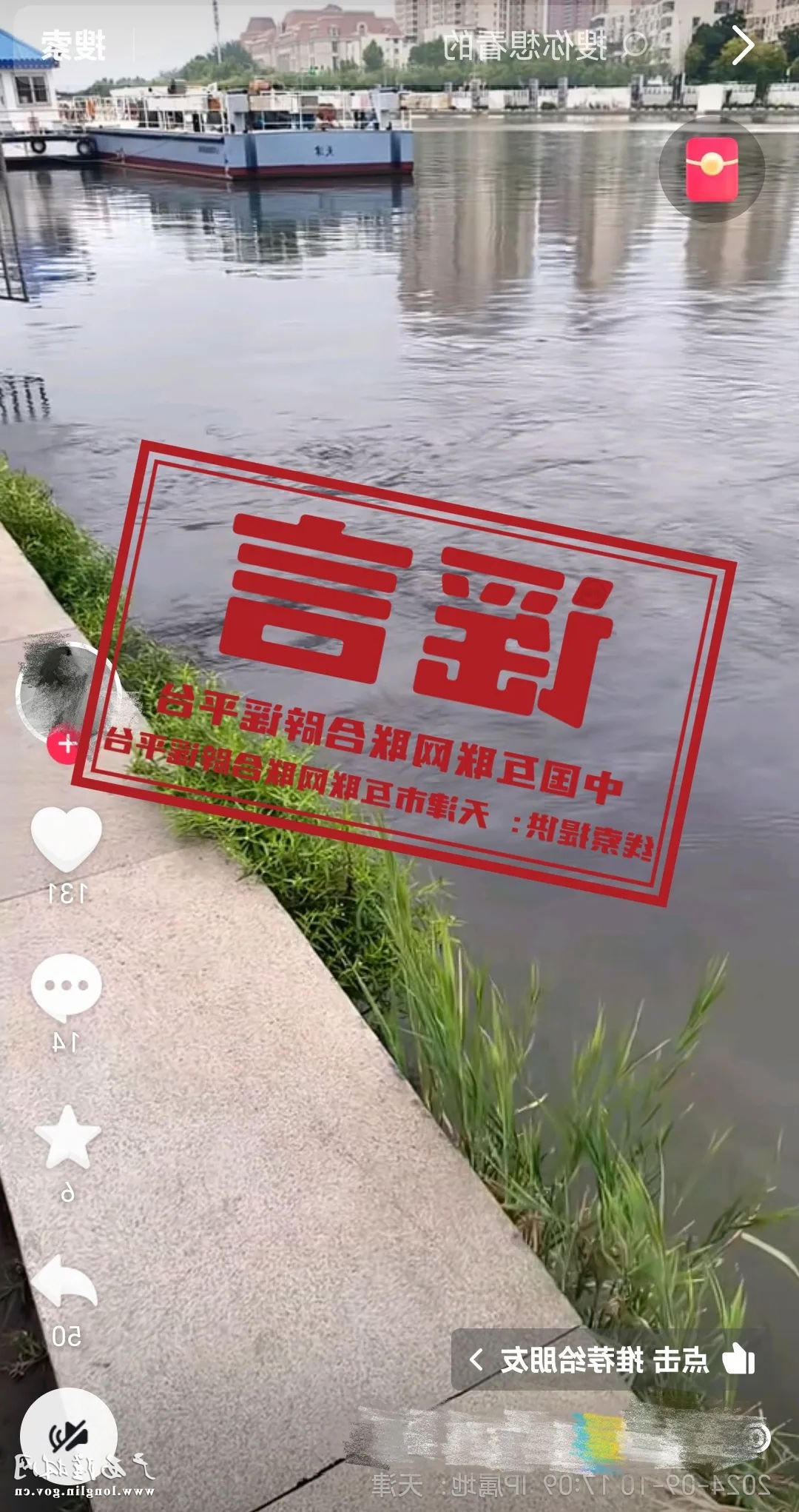 十大网赌平台推荐