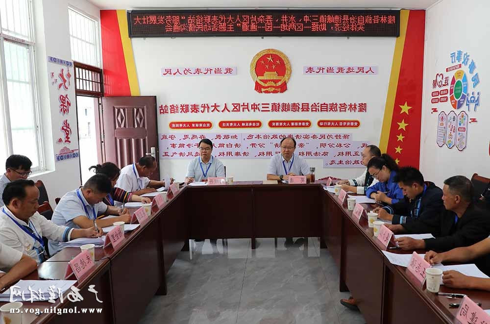 十大网赌平台推荐