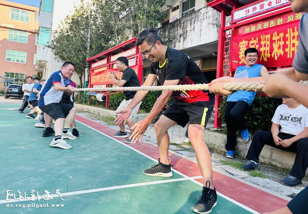 拔河比赛现场 十大网赌平台推荐