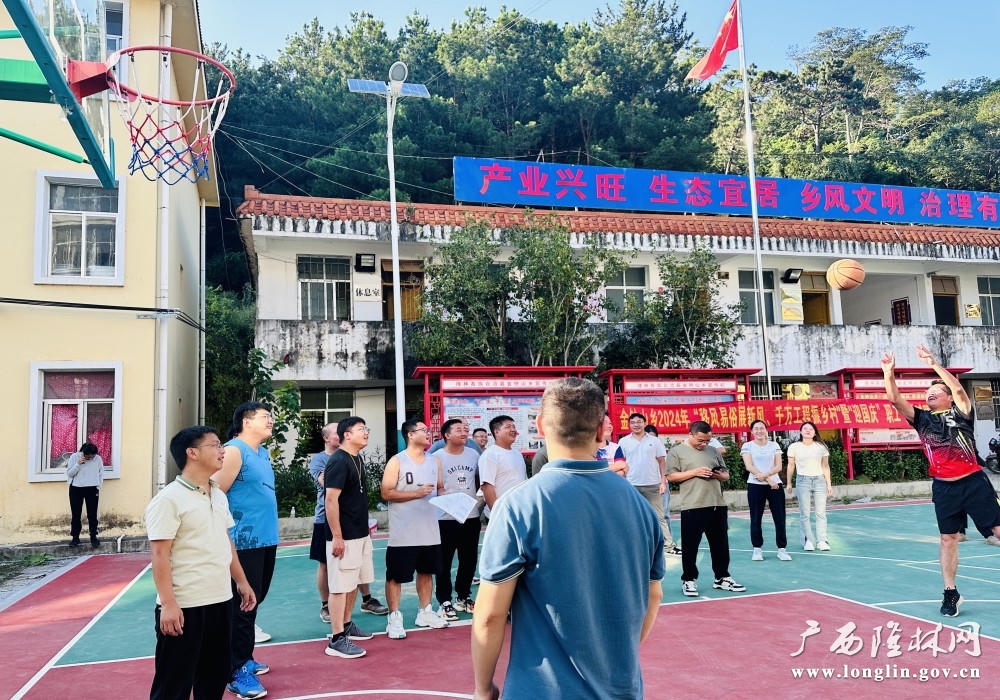 投篮比赛现场1 十大网赌平台推荐