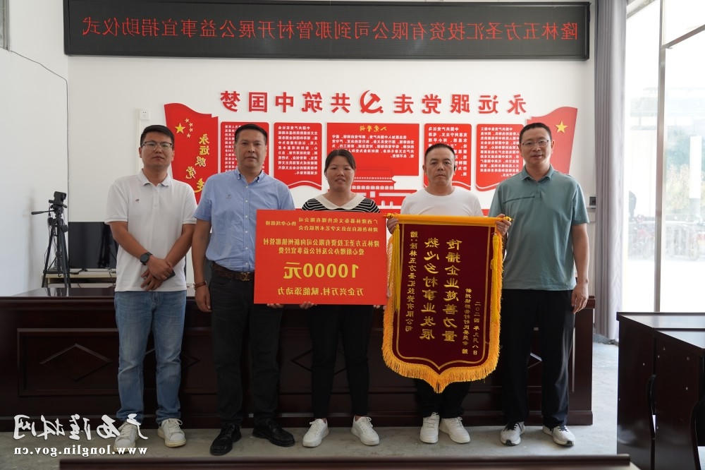 十大网赌平台推荐