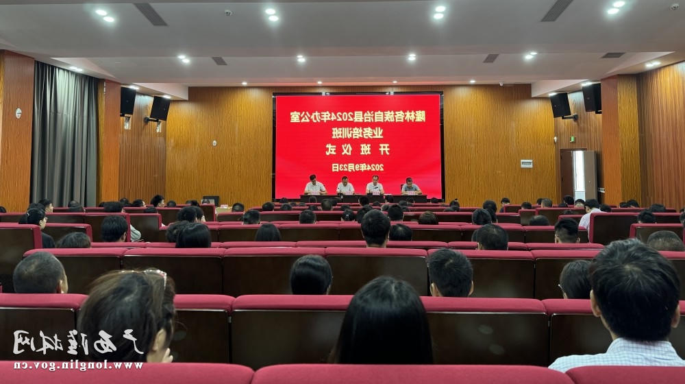 十大网赌平台推荐