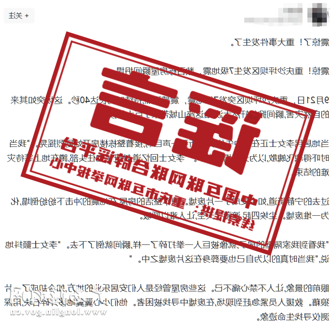 十大网赌平台推荐