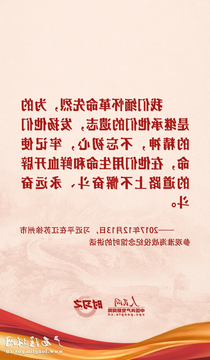 十大网赌平台推荐