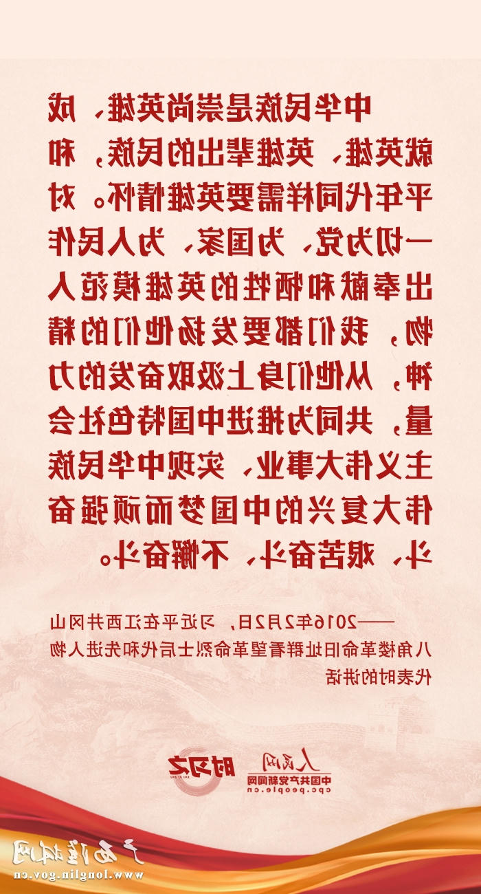 十大网赌平台推荐