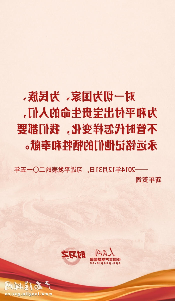 十大网赌平台推荐