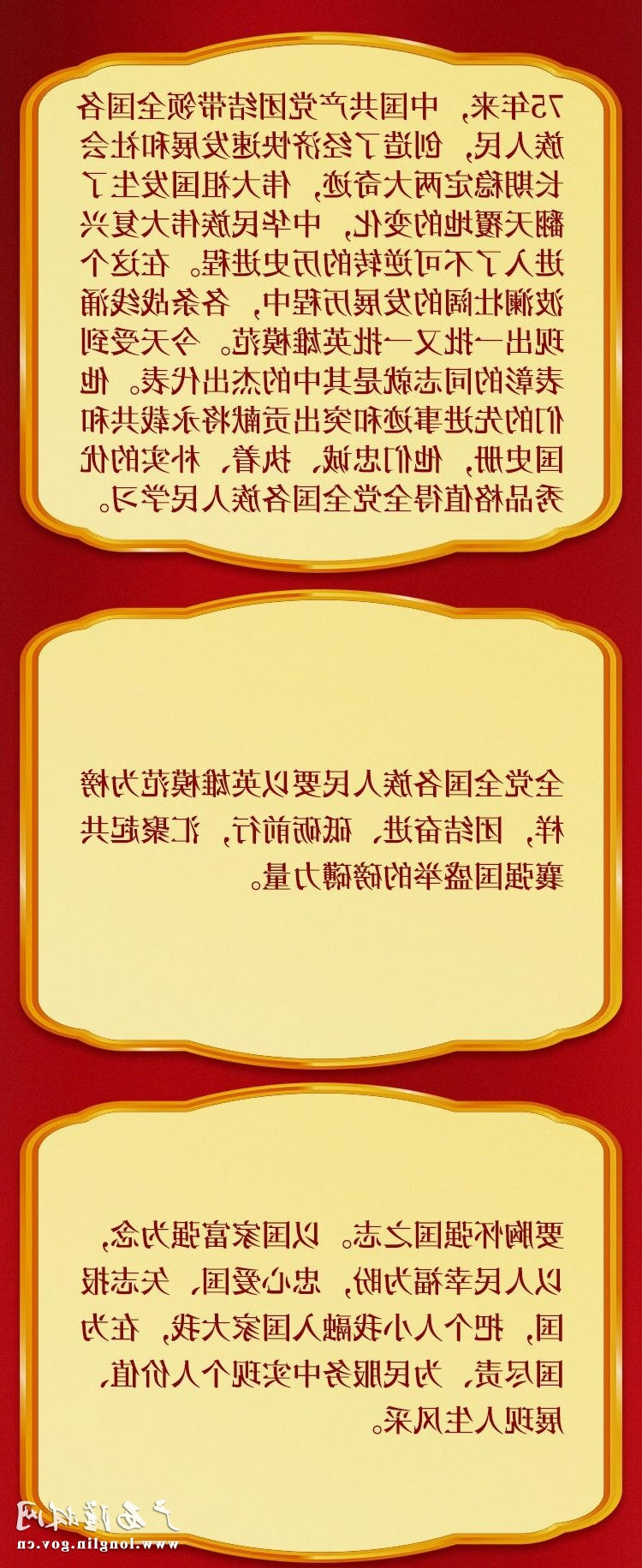 十大网赌平台推荐