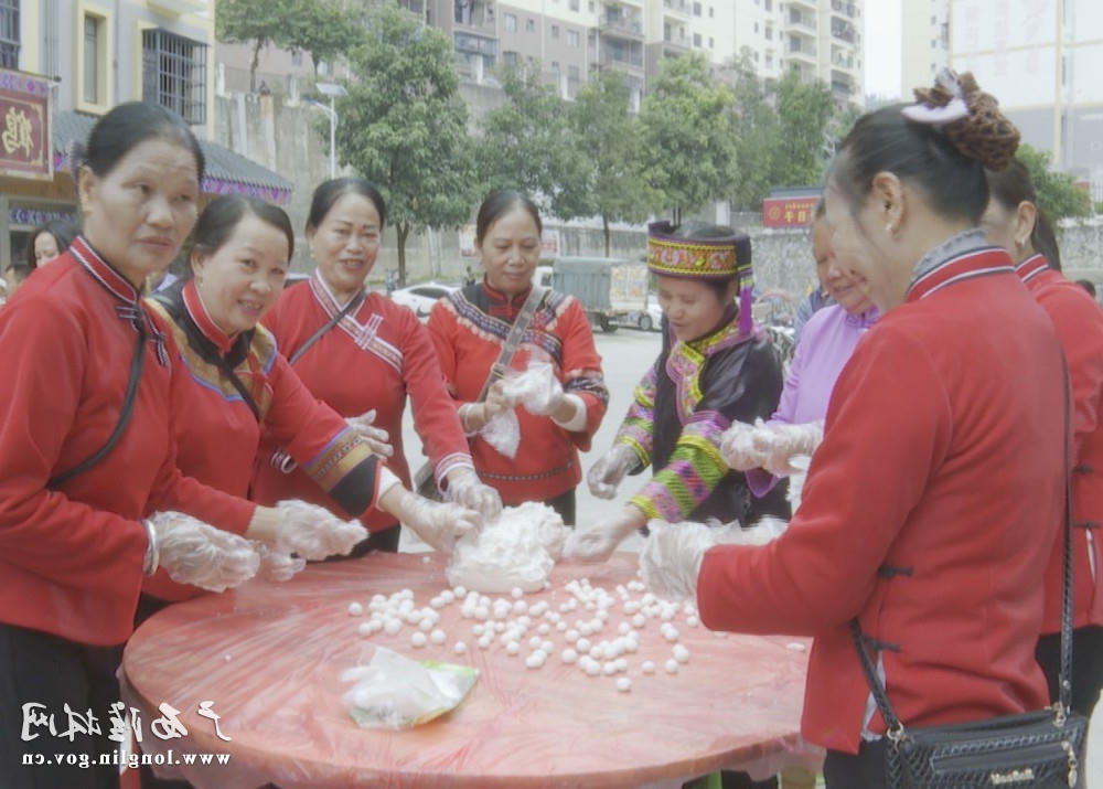 微信图片_20241011164729 十大网赌平台推荐