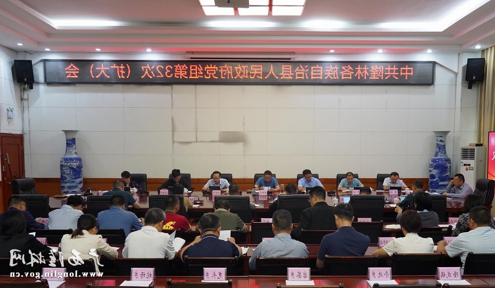 十大网赌平台推荐