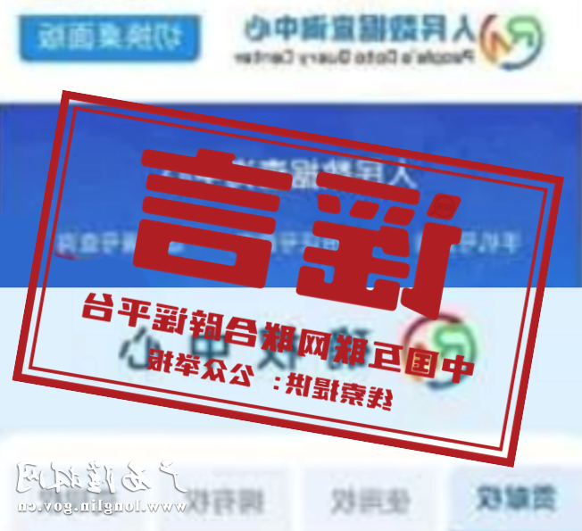 十大网赌平台推荐