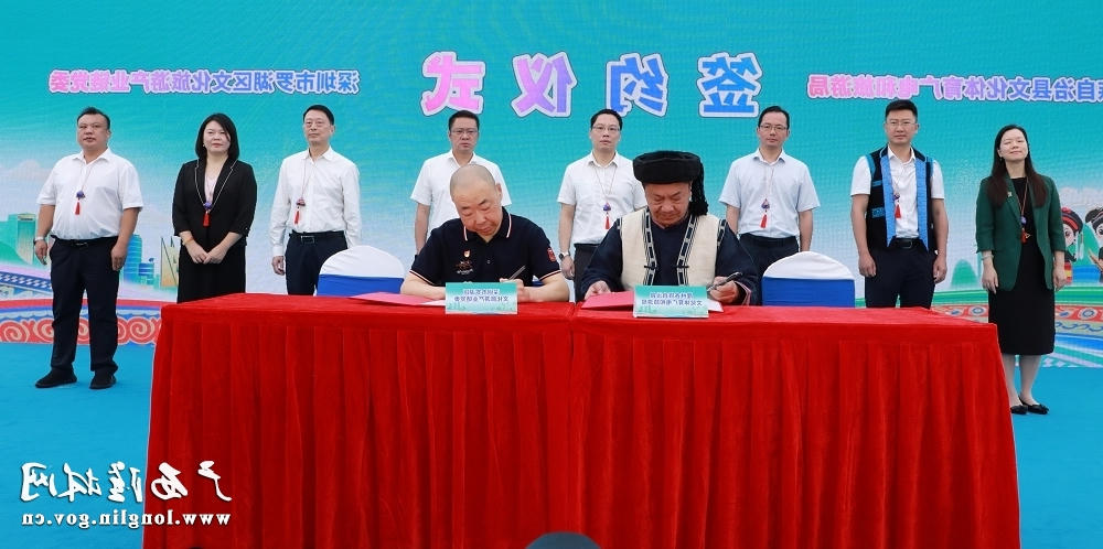 十大网赌平台推荐
